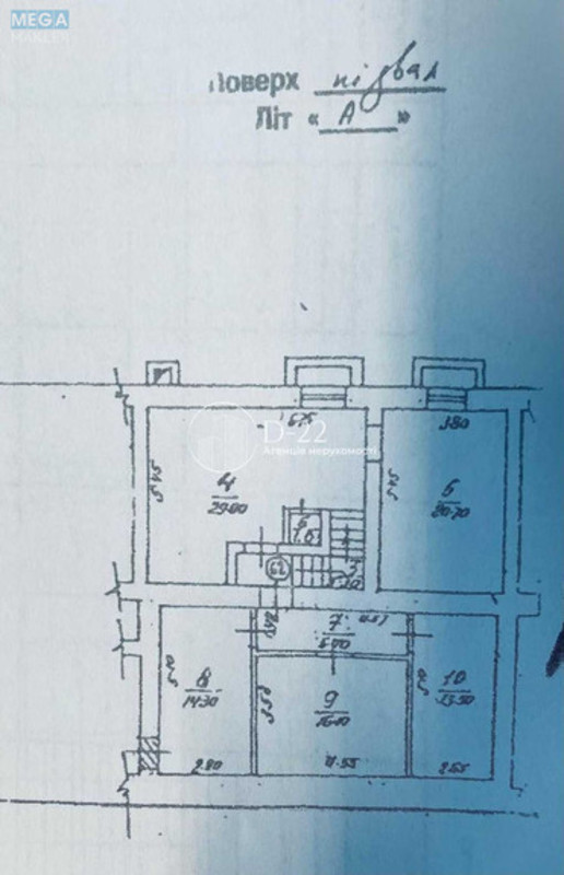 Продаж 4 кімнатної квартири (146/?/10), 1 пов. 5 пов. будинку, <a class="location-link" href="/kiev/" title="Недвижимость Київ">Київ</a>, <a class="location-link" href="/kiev/pecherskij/" title="Недвижимость Печерський район">Печерський р-н</a>, Миколи Міхновського бульвар, 13 (изображение 10)