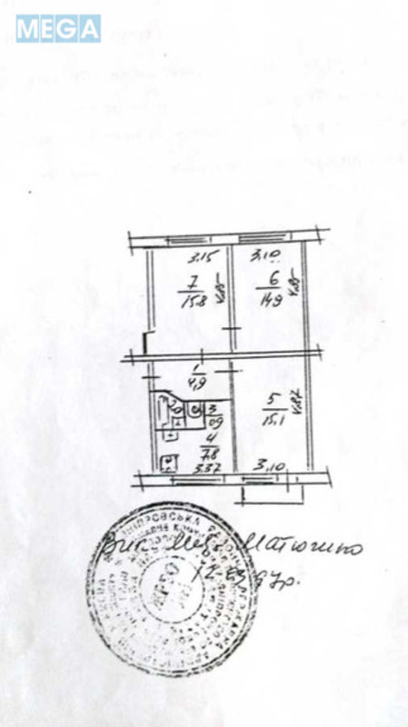 Продаж 3 кімнатної квартири (62/46/7), 4 пов. 5 пов. будинку, <a class="location-link" href="/kiev/" title="Недвижимость Київ">Київ</a>, <a class="location-link" href="/kiev/dneprovskij/" title="Недвижимость Дніпровський район">Дніпровський р-н</a>, Анатолія Солов’яненка вул., 11 (изображение 21)