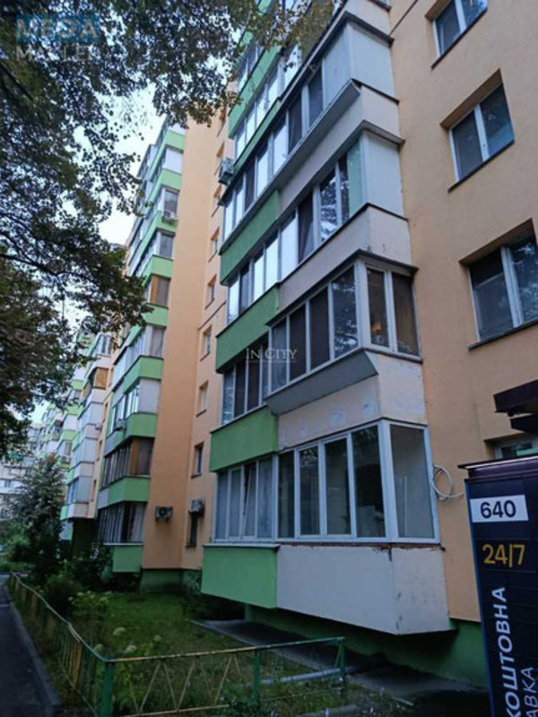 Продаж 2 кімнатної квартири (48,7/31,1/7), 5 пов. 9 пов. будинку, <a class="location-link" href="/kiev/" title="Недвижимость Київ">Київ</a>, <a class="location-link" href="/kiev/shevchenkovskij/" title="Недвижимость Шевченківський район">Шевченківський р-н</a>, Политехнический пер., 5 (изображение 2)