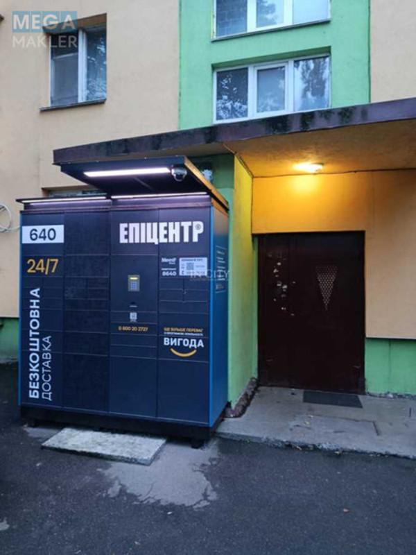 Продаж 2 кімнатної квартири (48,7/31,1/7), 5 пов. 9 пов. будинку, <a class="location-link" href="/kiev/" title="Недвижимость Київ">Київ</a>, <a class="location-link" href="/kiev/shevchenkovskij/" title="Недвижимость Шевченківський район">Шевченківський р-н</a>, Политехнический пер., 5 (изображение 5)