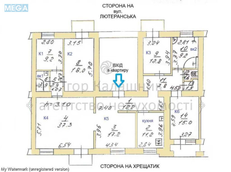 Продаж 6 кімнатної квартири (163,3/109,5/11,2), 4 пов. 7 пов. будинку, <a class="location-link" href="/kiev/" title="Недвижимость Київ">Київ</a>, <a class="location-link" href="/kiev/pecherskij/" title="Недвижимость Печерський район">Печерський р-н</a>, Хрещатик вул., 21 (изображение 24)