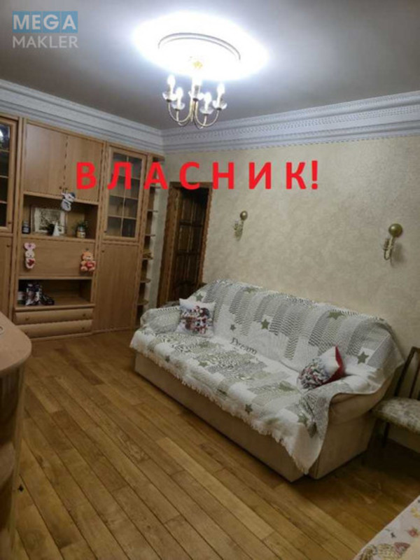 Продаж 3 кімнатної квартири (45,8/31,9/5,3), 2 пов. 5 пов. будинку, <a class="location-link" href="/kiev/" title="Недвижимость Київ">Київ</a>, <a class="location-link" href="/kiev/goloseevskij/" title="Недвижимость Голосіївський район">Голосіївський р-н</a>, Михайла Ломоносова вул., 5 (изображение 2)