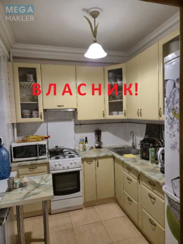 Продаж 3 кімнатної квартири (45,8/31,9/5,3), 2 пов. 5 пов. будинку, <a class="location-link" href="/kiev/" title="Недвижимость Київ">Київ</a>, <a class="location-link" href="/kiev/goloseevskij/" title="Недвижимость Голосіївський район">Голосіївський р-н</a>, Михайла Ломоносова вул., 5 (изображение 3)