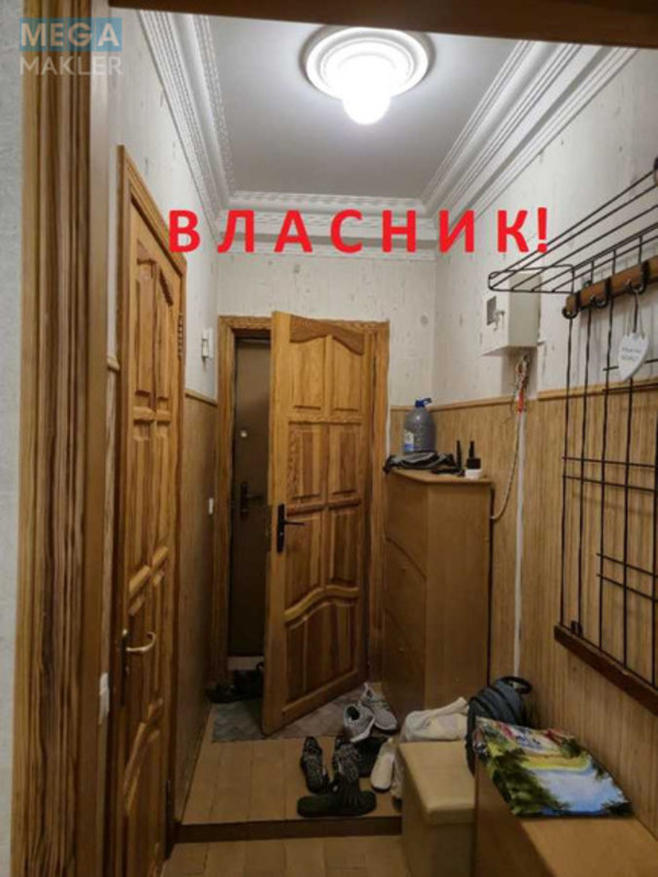 Продаж 3 кімнатної квартири (45,8/31,9/5,3), 2 пов. 5 пов. будинку, <a class="location-link" href="/kiev/" title="Недвижимость Київ">Київ</a>, <a class="location-link" href="/kiev/goloseevskij/" title="Недвижимость Голосіївський район">Голосіївський р-н</a>, Михайла Ломоносова вул., 5 (изображение 4)