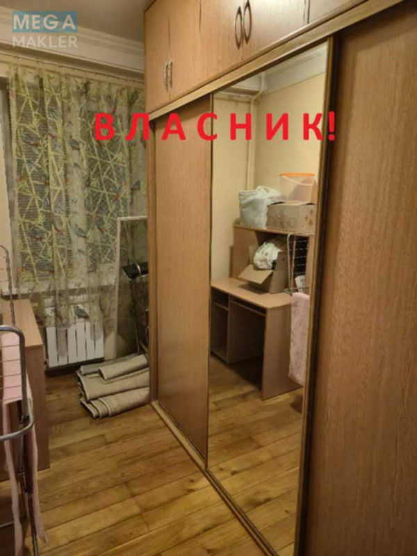 Продаж 3 кімнатної квартири (45,8/31,9/5,3), 2 пов. 5 пов. будинку, <a class="location-link" href="/kiev/" title="Недвижимость Київ">Київ</a>, <a class="location-link" href="/kiev/goloseevskij/" title="Недвижимость Голосіївський район">Голосіївський р-н</a>, Михайла Ломоносова вул., 5 (изображение 6)