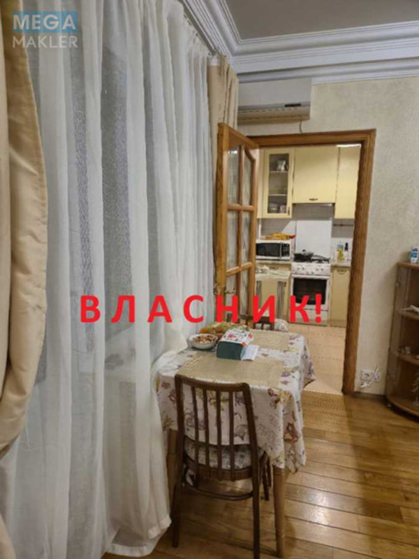 Продаж 3 кімнатної квартири (45,8/31,9/5,3), 2 пов. 5 пов. будинку, <a class="location-link" href="/kiev/" title="Недвижимость Київ">Київ</a>, <a class="location-link" href="/kiev/goloseevskij/" title="Недвижимость Голосіївський район">Голосіївський р-н</a>, Михайла Ломоносова вул., 5 (изображение 7)