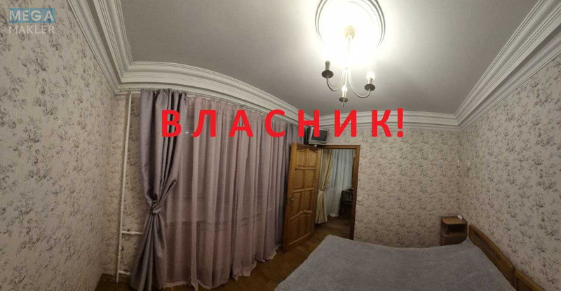 Продаж 3 кімнатної квартири (45,8/31,9/5,3), 2 пов. 5 пов. будинку, <a class="location-link" href="/kiev/" title="Недвижимость Київ">Київ</a>, <a class="location-link" href="/kiev/goloseevskij/" title="Недвижимость Голосіївський район">Голосіївський р-н</a>, Михайла Ломоносова вул., 5 (изображение 8)