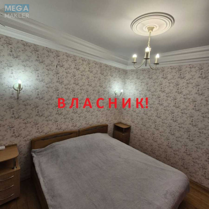 Продаж 3 кімнатної квартири (45,8/31,9/5,3), 2 пов. 5 пов. будинку, <a class="location-link" href="/kiev/" title="Недвижимость Київ">Київ</a>, <a class="location-link" href="/kiev/goloseevskij/" title="Недвижимость Голосіївський район">Голосіївський р-н</a>, Михайла Ломоносова вул., 5 (изображение 12)
