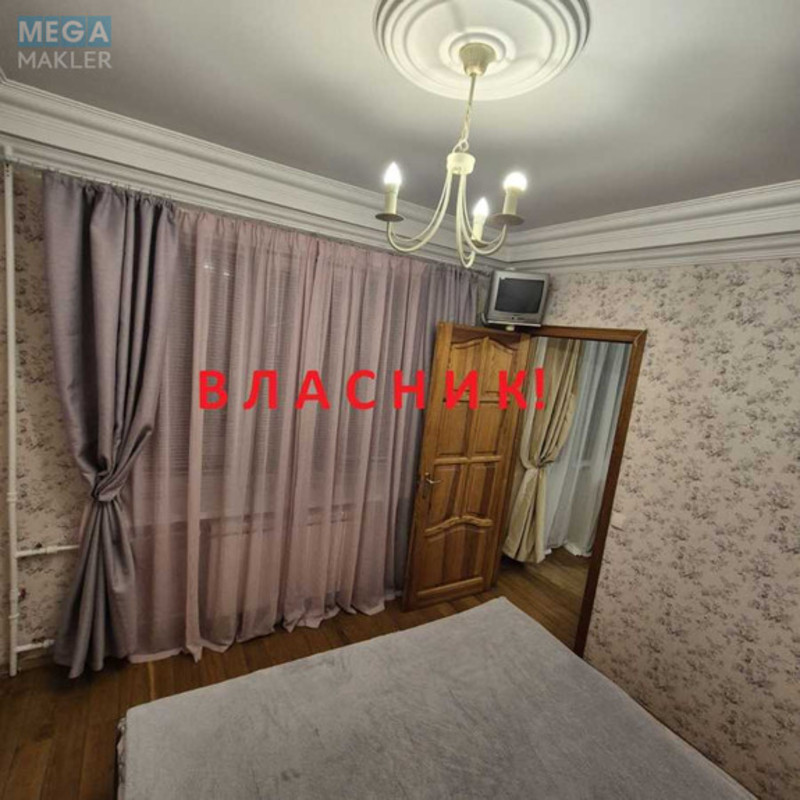 Продаж 3 кімнатної квартири (45,8/31,9/5,3), 2 пов. 5 пов. будинку, <a class="location-link" href="/kiev/" title="Недвижимость Київ">Київ</a>, <a class="location-link" href="/kiev/goloseevskij/" title="Недвижимость Голосіївський район">Голосіївський р-н</a>, Михайла Ломоносова вул., 5 (изображение 13)