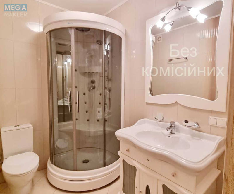 Оренда 2 кімнатної квартири, <a class="location-link" href="/kiev/" title="Недвижимость Київ">Київ</a>, <a class="location-link" href="/kiev/podolskij/" title="Недвижимость Подільський район">Подільський р-н</a>, Ярославський пров., 7/9 (изображение 20)