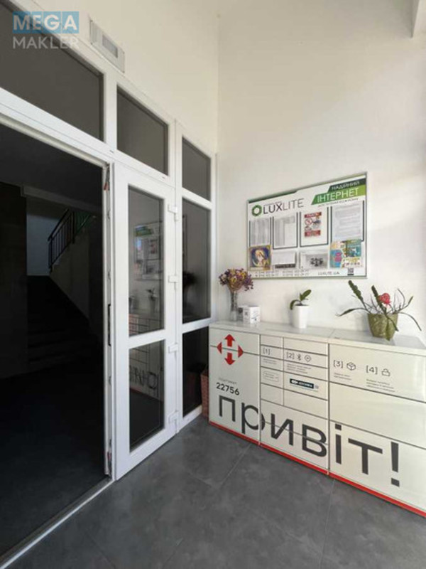 Продаж 1 кімнатної квартири (45/16/14), 10 пов. 10 пов. будинку, <a class="location-link" href="/chabany/" title="Недвижимость Чабані">Чабани</a>, Машинобудівників, 16 (изображение 13)