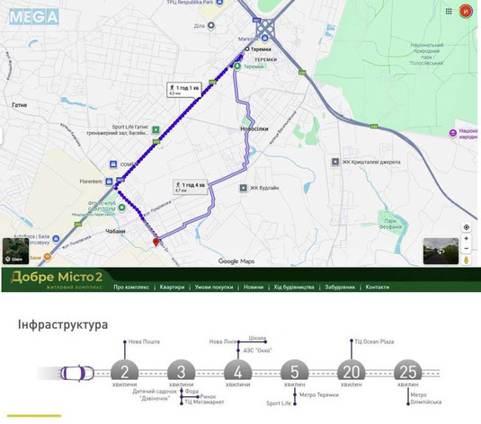 Продаж 1 кімнатної квартири (45/16/14), 10 пов. 10 пов. будинку, <a class="location-link" href="/chabany/" title="Недвижимость Чабані">Чабани</a>, Машинобудівників, 16 (изображение 24)