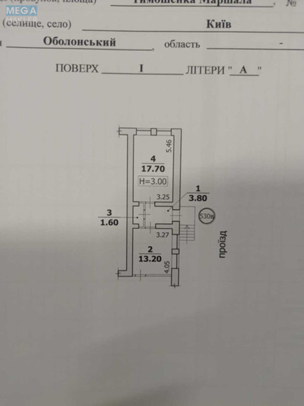 Оренда комерційної нерухомості, 36,30&nbsp;кв.м, под магазин, <a class="location-link" href="/kiev/" title="Недвижимость Київ">Київ</a>, <a class="location-link" href="/kiev/obolonskij/" title="Недвижимость Оболонський район">Оболонський р-н</a>, Маршала Тимошенко ул., 18 (изображение 3)