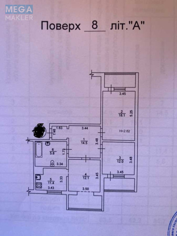 Продаж 3 кімнатної квартири (88/43/11), 8 пов. 10 пов. будинку, <a class="location-link" href="/kiev/" title="Недвижимость Київ">Київ</a>, <a class="location-link" href="/kiev/dneprovskij/" title="Недвижимость Дніпровський район">Дніпровський р-н</a>, Перова бульв., 13/2 (изображение 11)