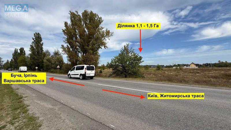 Продажа участка, 110&nbsp;соток, земля коммерческого назначения, <a class="location-link" href="/dmitrovka-selo-kv-kievo-svyatoshinskij-rajon/" title="Недвижимость Дмитрівка">Дмитрівка</a>, Центральна (изображение 2)