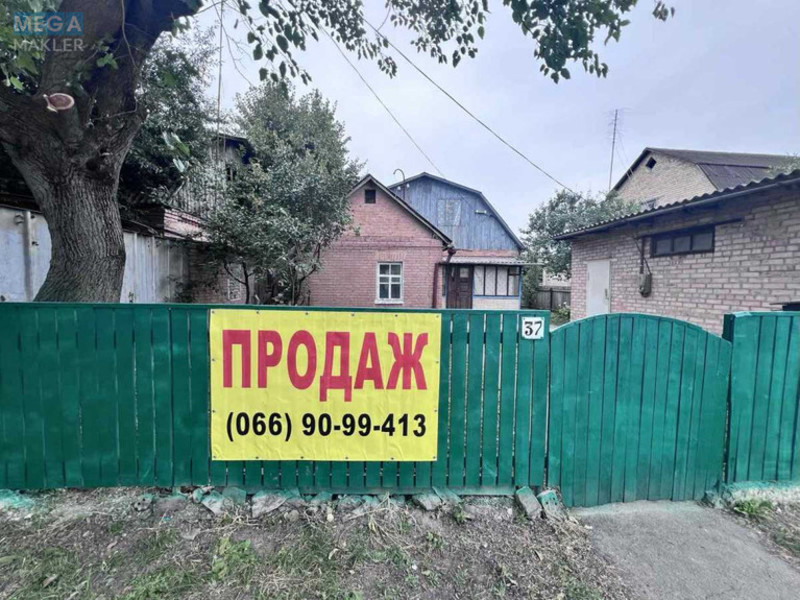 Продаж дома, 1&nbsp; поверх, 63&nbsp;кв.м, 3&nbsp;кімнати, ділянка 9&nbsp;соток, <a class="location-link" href="/fastov/" title="Недвижимость Фастів">Фастів</a>, Південна, 37 (изображение 2)