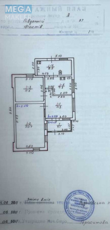 Продаж дома, 1&nbsp; поверх, 63&nbsp;кв.м, 3&nbsp;кімнати, ділянка 9&nbsp;соток, <a class="location-link" href="/fastov/" title="Недвижимость Фастів">Фастів</a>, Південна, 37 (изображение 13)