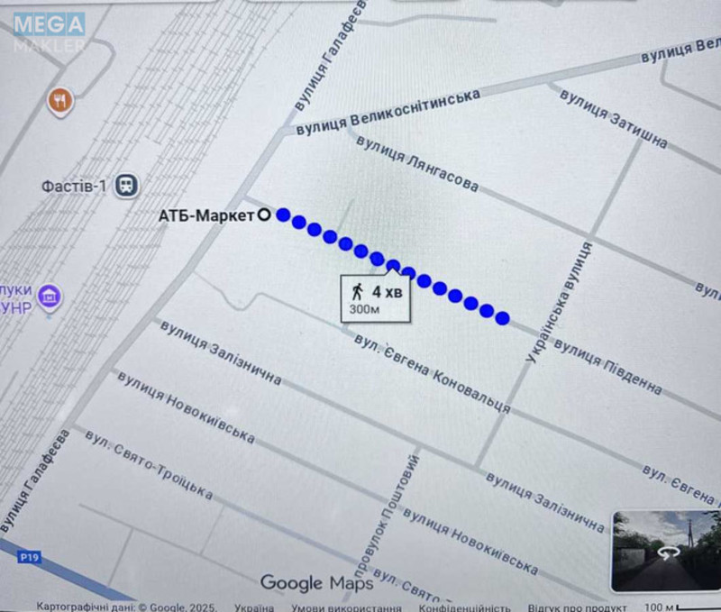 Продаж дома, 1&nbsp; поверх, 63&nbsp;кв.м, 3&nbsp;кімнати, ділянка 9&nbsp;соток, <a class="location-link" href="/fastov/" title="Недвижимость Фастів">Фастів</a>, Південна, 37 (изображение 22)
