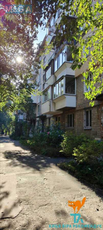 Продаж 2 кімнатної квартири (46/30/10), 5 пов. 5 пов. будинку, <a class="location-link" href="/kiev/" title="Недвижимость Київ">Київ</a>, <a class="location-link" href="/kiev/shevchenkovskij/" title="Недвижимость Шевченківський район">Шевченківський р-н</a>, Деревлянская ул., 16/18 (изображение 22)
