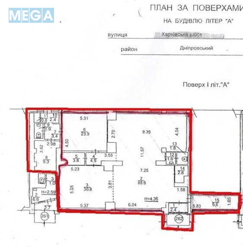 Оренда комерційної нерухомості, 183&nbsp;кв.м, под магазин, <a class="location-link" href="/kiev/" title="Недвижимость Київ">Київ</a>, <a class="location-link" href="/kiev/dneprovskij/" title="Недвижимость Дніпровський район">Дніпровський р-н</a>, Харьковское шоссе, 2 (изображение 2)