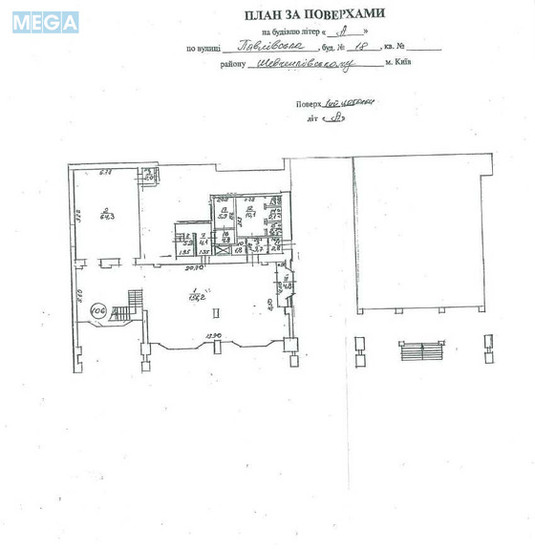 Оренда комерційної нерухомості, 246&nbsp;кв.м, под магазин, <a class="location-link" href="/kiev/" title="Недвижимость Київ">Київ</a>, <a class="location-link" href="/kiev/shevchenkovskij/" title="Недвижимость Шевченківський район">Шевченківський р-н</a>, Павлівська вул., 18 (изображение 2)