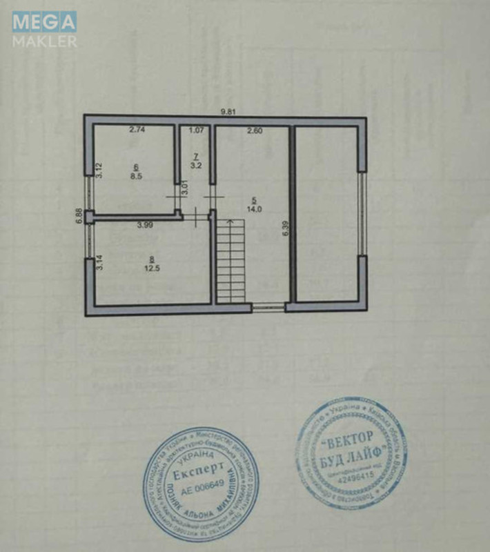 Продаж дома, 2&nbsp;поверху, 98&nbsp;кв.м, 3&nbsp;кімнати, ділянка 30&nbsp;соток, <a class="location-link" href="/pleseckoe/" title="Недвижимость Плесецьке">Плесецьке</a>, Святкова (изображение 17)