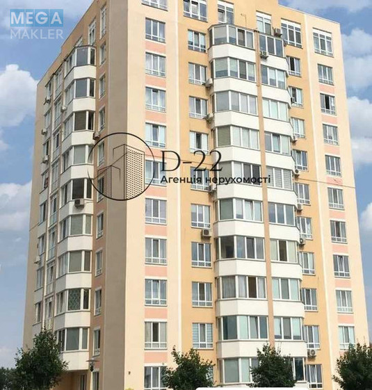 Продаж 1 кімнатної квартири (52/27/19), 5 пов. 12 пов. будинку, <a class="location-link" href="/petrovskoe-selo-kv-kievo-svyatoshinskij-rajon/" title="Недвижимость Петрівське">Петрівське</a>, Богдана Хмельницького, 11-В (изображение 16)