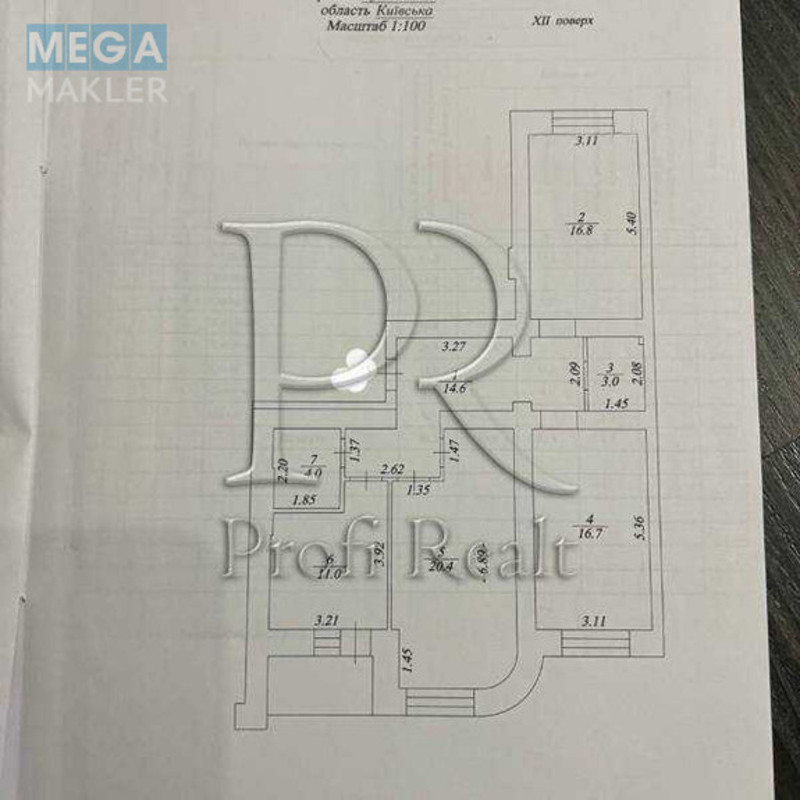 Продаж 3 кімнатної квартири (87/50/9), 11 пов. 13 пов. будинку, <a class="location-link" href="/chajki-selo-kv/" title="Недвижимость Чайки">Чайки</a>, Лобановського вулиця, 30Б (изображение 18)