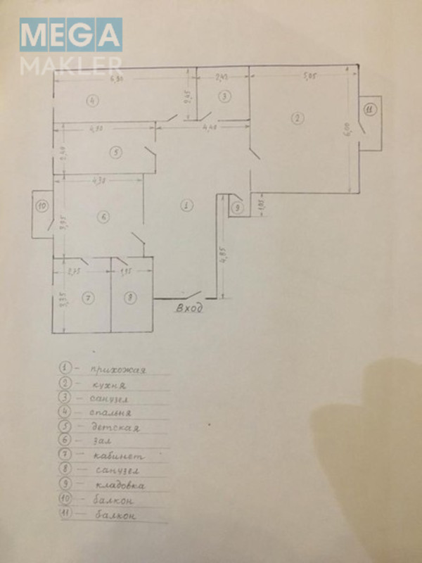 Продаж 4 кімнатної квартири (113/53/30), 4 пов. 4 пов. будинку, <a class="location-link" href="/kiev/" title="Недвижимость Київ">Київ</a>, <a class="location-link" href="/kiev/obolonskij/" title="Недвижимость Оболонський район">Оболонський р-н</a>, вулиця Гоголівська 15 ( <img src="https://megamakler.com.ua/metro/ff0000.gif" alt="" class="metro" /> м. Университет, 20 хвилин ) (изображение 16)