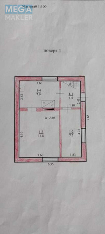 Продаж дома, 2 поверху, 60 кв.м, 2 кімнати, ділянка 6 соток, <a class="location-link" href="/dnepropetrovsk/" title="Недвижимость Дніпра">Дніпро</a>, Щемильская, 84 (изображение 10)