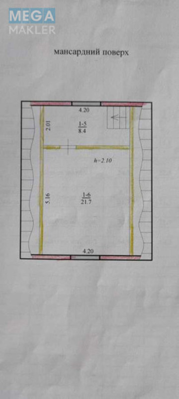 Продаж дома, 2 поверху, 60 кв.м, 2 кімнати, ділянка 6 соток, <a class="location-link" href="/dnepropetrovsk/" title="Недвижимость Дніпра">Дніпро</a>, Щемильская, 84 (изображение 11)