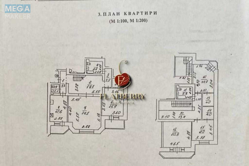 Продаж 5 кімнатної квартири (175/?/20), 9 пов. 9 пов. будинку, <a class="location-link" href="/kiev/" title="Недвижимость Київ">Київ</a>, <a class="location-link" href="/kiev/shevchenkovskij/" title="Недвижимость Шевченківський район">Шевченківський р-н</a>, Дмитрівська вул., 45 (изображение 23)