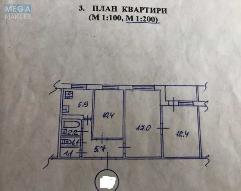 Продаж 3 кімнатної квартири (55,8/39,8/5,8), 9 пов. 9 пов. будинку, <a class="location-link" href="/kiev/" title="Недвижимость Київ">Київ</a>, <a class="location-link" href="/kiev/svyatoshinskij/" title="Недвижимость Святошинський район">Святошинський р-н</a>, Жмеринская ул., 16 (изображение 4)