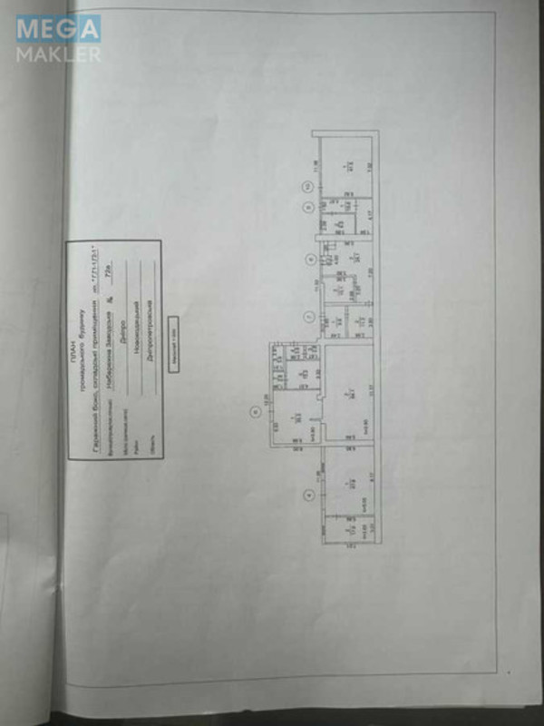 Продаж комплексу будівель та споруд, 318 кв.м, под производство, <a class="location-link" href="/dnepropetrovsk/" title="Недвижимость Дніпра">Дніпро</a>, Набережная заводская, 72а (изображение 20)