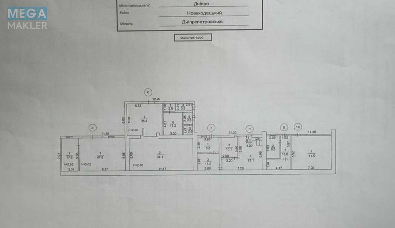 Продаж комплексу будівель та споруд, 318 кв.м, под производство, <a class="location-link" href="/dnepropetrovsk/" title="Недвижимость Дніпра">Дніпро</a>, Набережная заводская, 72а (изображение 22)