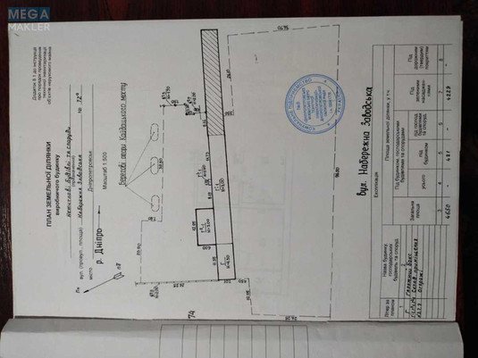 Продаж комплексу будівель та споруд, 318&nbsp;кв.м, под производство, <a class="location-link" href="/dnepropetrovsk/" title="Недвижимость Дніпра">Дніпро</a>, Набережная заводская, 72а (изображение 25)