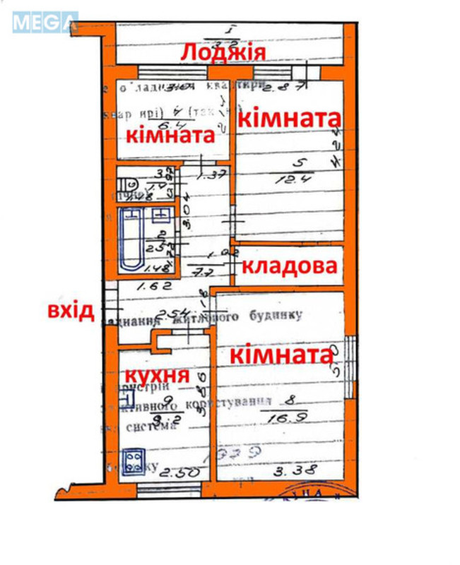 Продаж 3 кімнатної квартири (60/35/9), 3 пов. 4 пов. будинку, <a class="location-link" href="/komarovka-selo-kv/" title="Недвижимость Комарівка">Комарівка</a>, комсомольська (изображение 15)