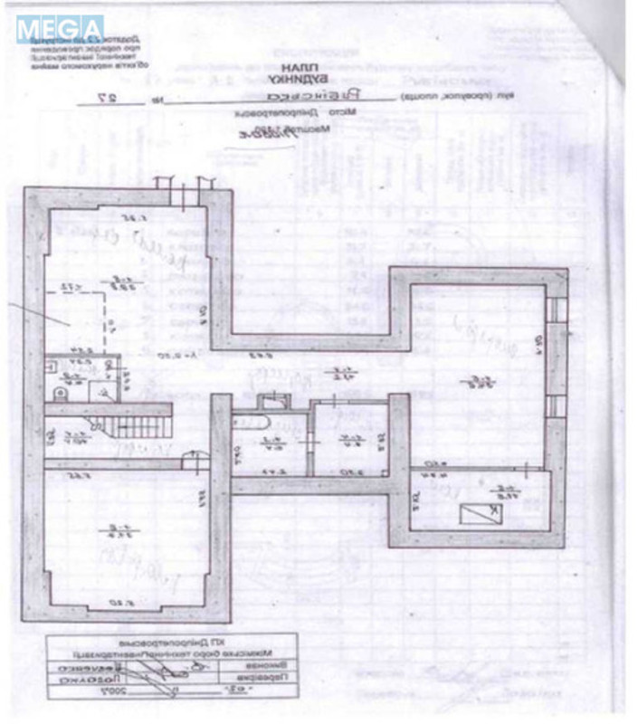 Продаж дома, 2&nbsp;поверху, 686,80&nbsp;кв.м, 7&nbsp;кімнат, ділянка 15&nbsp;соток, <a class="location-link" href="/dnepropetrovsk/" title="Недвижимость Дніпра">Дніпро</a>, Рибінська (25-ї Січеславської бригади), 27 (изображение 14)
