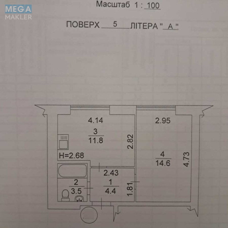 Продаж 1 кімнатної квартири (35/15/12), 5 пов. 6 пов. будинку, <a class="location-link" href="/irpen/" title="Недвижимость Ірпінь">Ірпінь</a>, Лисенка, 21 (изображение 12)