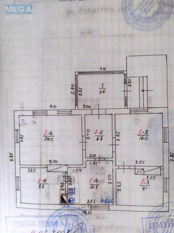 Продаж дома, 1 поверх, 85 кв.м, 4 кімнати, ділянка 22 сотки, <a class="location-link" href="/kropivnaya/" title="Недвижимость Кропивна">Кропивна</a>, Шевченка (изображение 23)