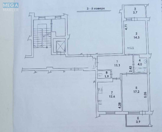 Продаж 2 кімнатної квартири (67/31/12), 3 пов. 10 пов. будинку, <a class="location-link" href="/lviv/" title="Недвижимость Львів">Львів</a>, <a class="location-link" href="/lviv/sihovskij/" title="Недвижимость Сихівський район">Сихівський р-н</a>, Полуботка (изображение 15)
