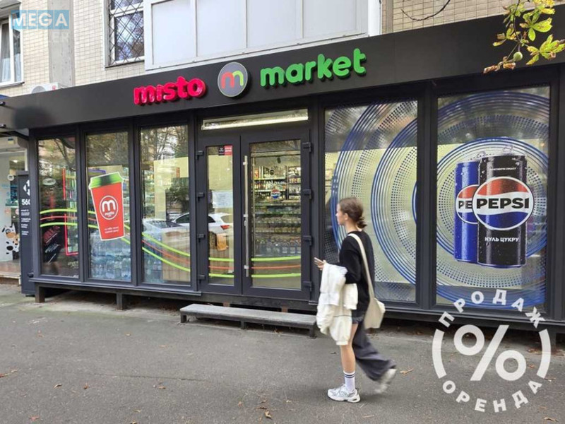 Продаж комерційної нерухомості, 57&nbsp;кв.м, под магазин, <a class="location-link" href="/kiev/" title="Недвижимость Київ">Київ</a>, <a class="location-link" href="/kiev/pecherskij/" title="Недвижимость Печерський район">Печерський р-н</a>, Михайла Бойчука вул., 6А (изображение 3)