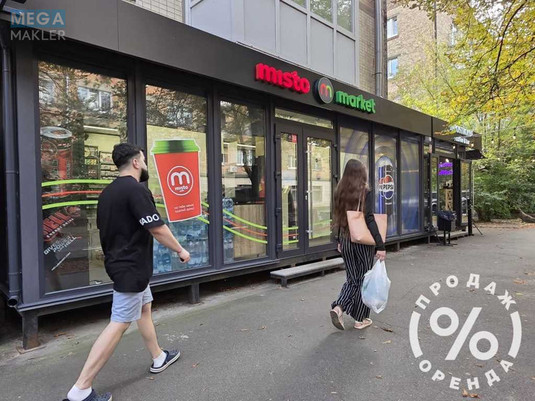 Продаж комерційної нерухомості, 57&nbsp;кв.м, под магазин, <a class="location-link" href="/kiev/" title="Недвижимость Київ">Київ</a>, <a class="location-link" href="/kiev/pecherskij/" title="Недвижимость Печерський район">Печерський р-н</a>, Михайла Бойчука вул., 6А (изображение 4)