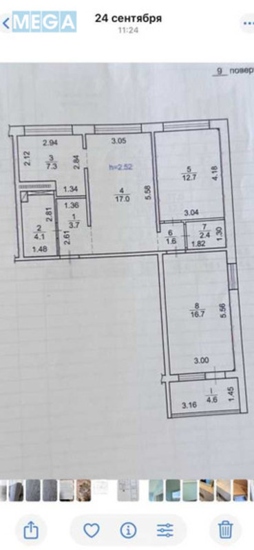 Продаж 3 кімнатної квартири (70,1/46,4/7,3), 9 пов. 9 пов. будинку, <a class="location-link" href="/kiev/" title="Недвижимость Київ">Київ</a>, <a class="location-link" href="/kiev/obolonskij/" title="Недвижимость Оболонський район">Оболонський р-н</a>, Оболонський просп., 14Б (изображение 24)