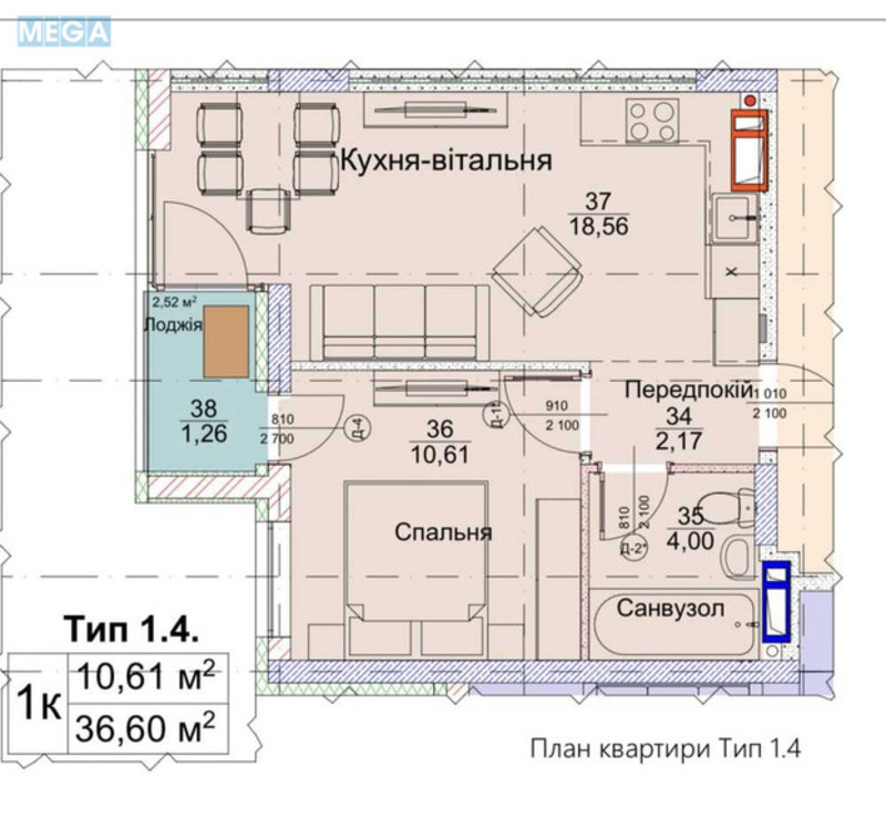 Продаж 1 кімнатної квартири (37,2/?/19), 16 пов. 26 пов. будинку, <a class="location-link" href="/kiev/" title="Недвижимость Київ">Київ</a>, <a class="location-link" href="/kiev/darnickij/" title="Недвижимость Дарницький район">Дарницький р-н</a>, Армянская ул., 8/127 (изображение 4)
