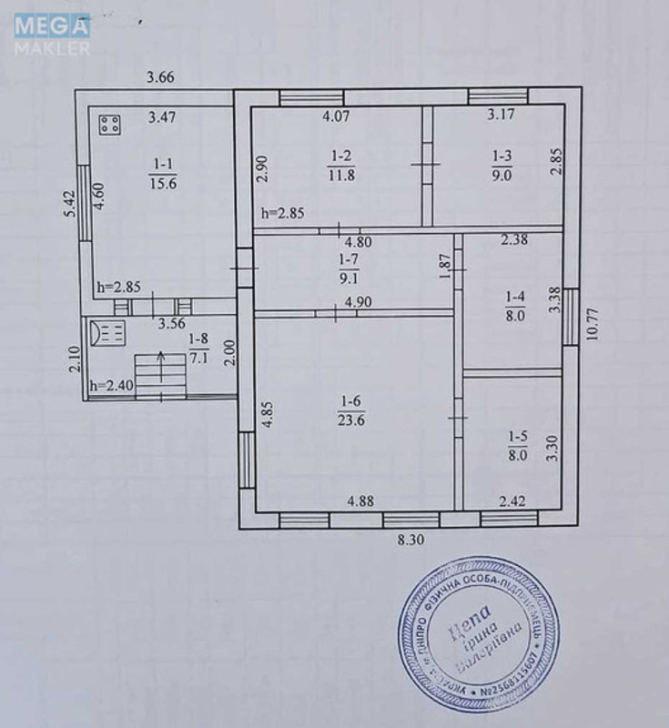Продаж дома, 1&nbsp; поверх, 92&nbsp;кв.м, 4&nbsp;кімнати, ділянка 10&nbsp;соток, <a class="location-link" href="/podgorodnoe/" title="Недвижимость Підгородне">Підгородне</a>, 3 набережный проулок, 17 (изображение 17)