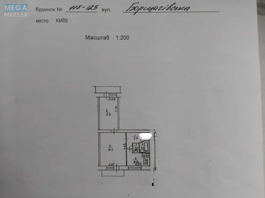Продаж 2 кімнатної квартири (48/32/7), 7 пов. 9 пов. будинку, <a class="location-link" href="/kiev/" title="Недвижимость Київ">Київ</a>, <a class="location-link" href="/kiev/shevchenkovskij/" title="Недвижимость Шевченківський район">Шевченківський р-н</a>, Борщагівська вул., 117/125 (изображение 24)