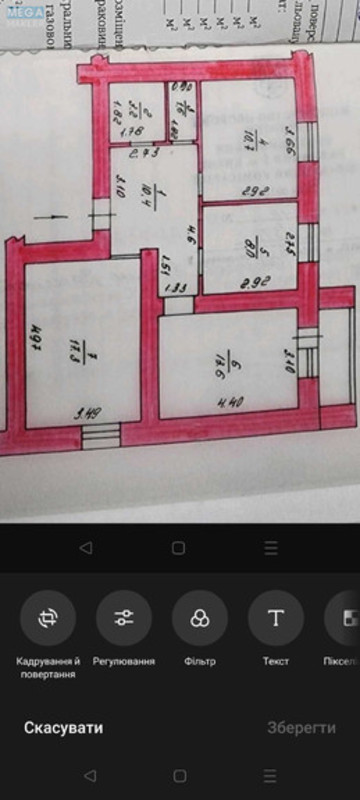 Продаж 3 кімнатної квартири (67/39/10), 5 пов. 9 пов. будинку, <a class="location-link" href="/petrovskoe-selo-kv-kievo-svyatoshinskij-rajon/" title="Недвижимость Петрівське">Петрівське</a>, Соборна, 46 (изображение 11)