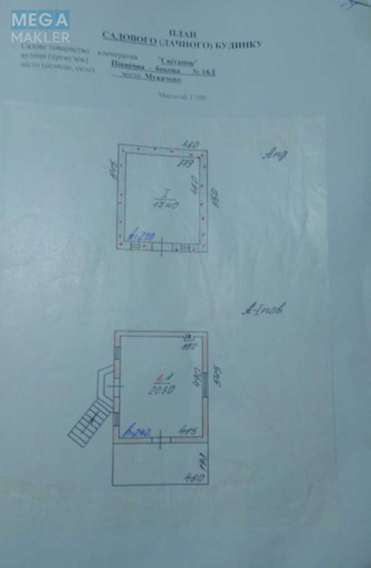 Продаж дома, 2&nbsp;поверху, 37,70&nbsp;кв.м, 1&nbsp; кімната, ділянка 5,09&nbsp;соток, <a class="location-link" href="/mukachevo/" title="Недвижимость Мукачеві">Мукачеве</a>, Північна-бічна, 18д (изображение 3)
