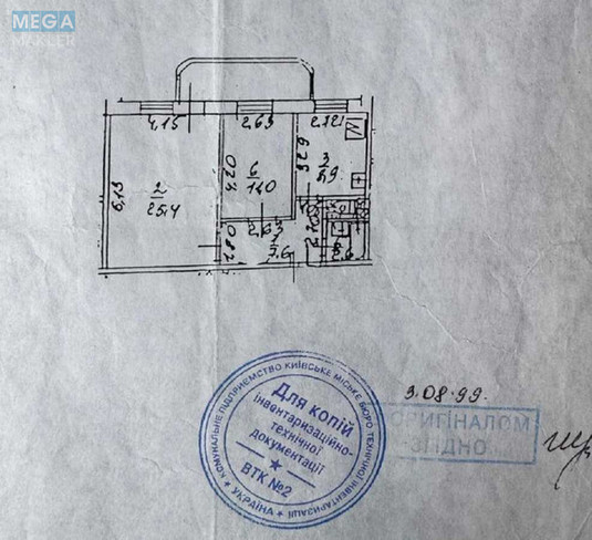 Продаж 2 кімнатної квартири (59/25,4/9), 9 пов. 19 пов. будинку, <a class="location-link" href="/kiev/" title="Недвижимость Київ">Київ</a>, <a class="location-link" href="/kiev/dneprovskij/" title="Недвижимость Дніпровський район">Дніпровський р-н</a>, Азербайджанская ул., 16/3 (изображение 15)